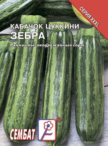 kabachok zebra sbat-222-07-ru.indd