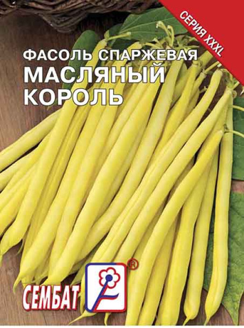 fasol sparzhevaya maslaynnui korol sbat-131-07-ru .indd