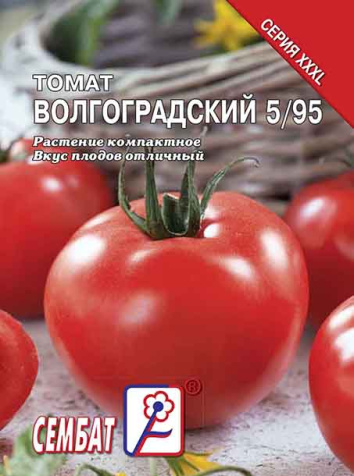 tomat volgogradskii 5-95 sbat-255-08-ru.indd