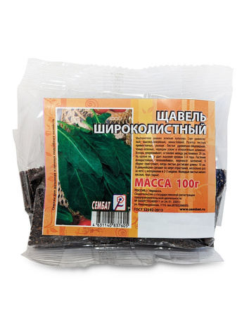 к щавель широколистный 100 грамм