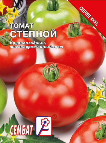 tomat stepnoi sbat-122-01-ru