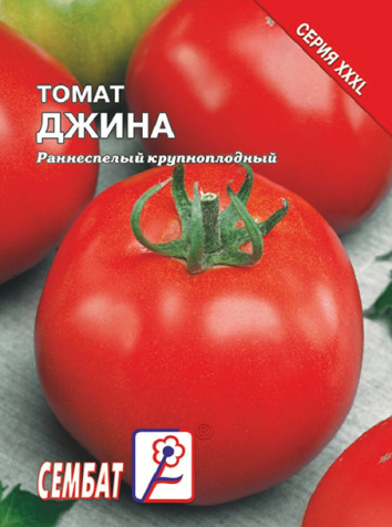 tomat dgina sbat-106-04-ru
