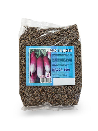 _редис18дней копия копия