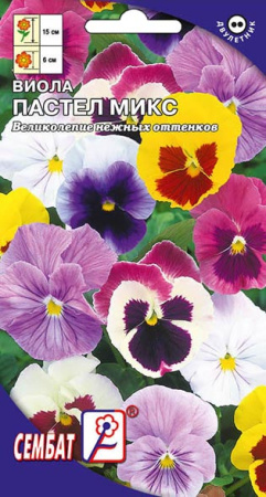 viola pastel mix sbat-35-01-ru