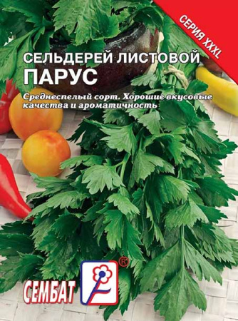 selderei parus sbat-147-06-ru