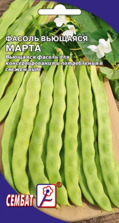 fasol marta sbat-61-01-ru
