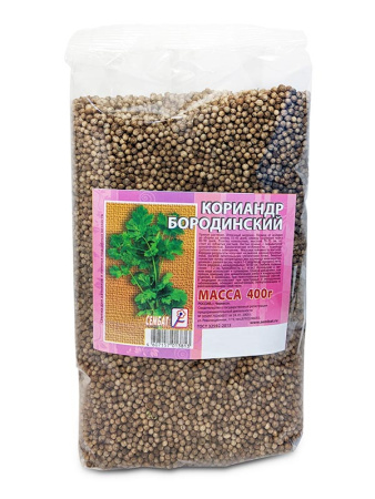 к кориандр бородинский