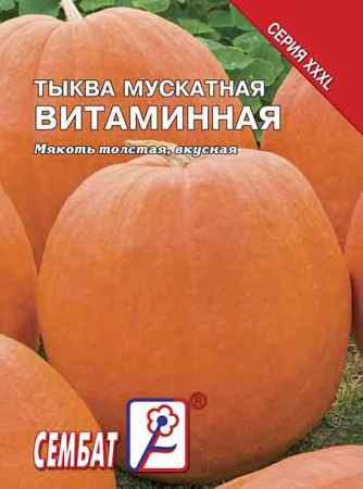 tikva vitaminnay sbat-376-07-ru.indd