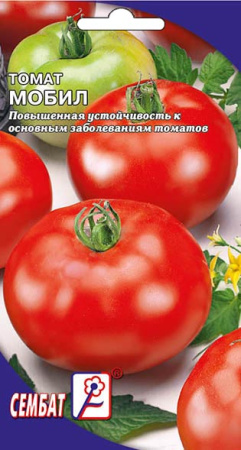 tomat mobil sbat-29-01-ru