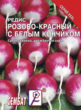 redis rozovo-krasnui s belum konchikom sbat-33-08-ru.indd