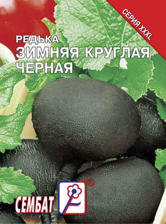 redka chernay zimnay kruglay sbat-254-08-ru.indd