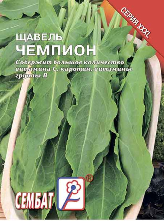 schavel chempion sbat-221-07-ru