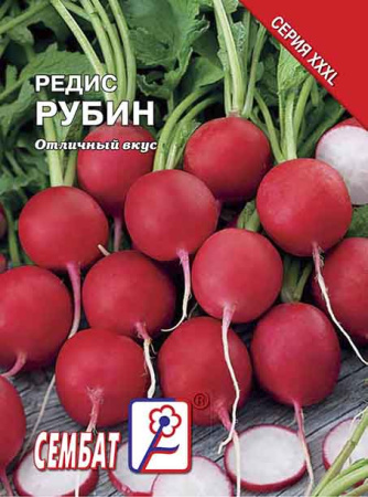 redis rubin sbat-175-08-ru.indd