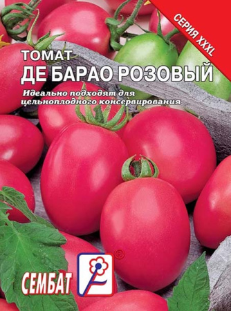 tomat de barao rozovui sbat-311-06-ru