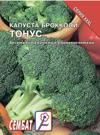 kapusta brokkoli tonus sbat-308-07-ru.indd