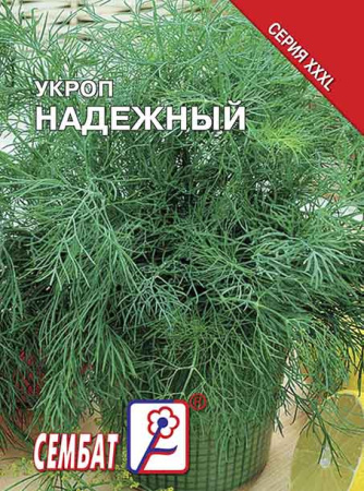 ukrop nadejnyi sbat-13-07-ru.indd