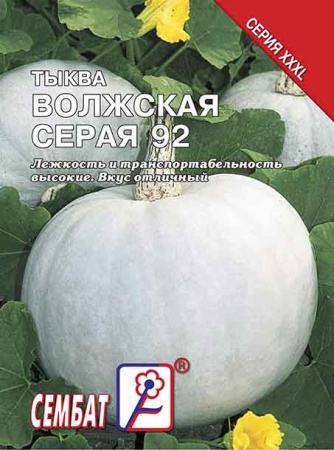 tikva volzhskay seraya sbat-233-07-ru.indd