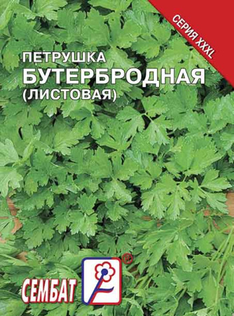 petrushka buterbrodnaya sbat-14-08-ru.indd