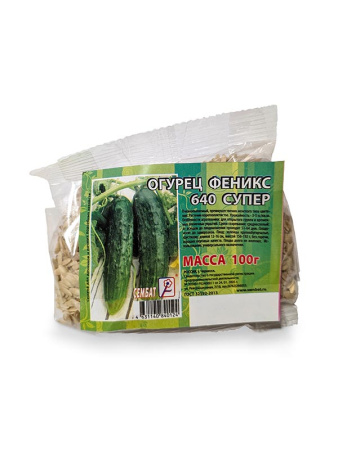 _Феникс640супер копия копия