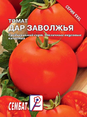 tomat dar zavolzhay sbat-40-06-ru