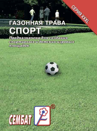 gazon sport sbat-201-07-ru.indd