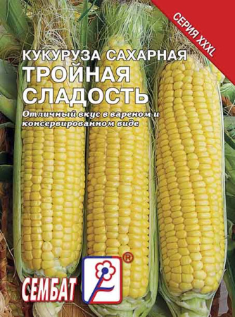 kukuruza troinay sladost sbat-229-07-ru.indd